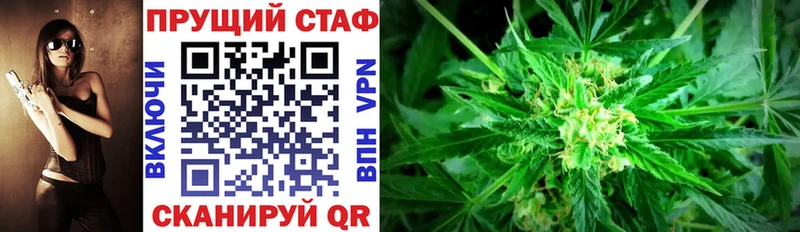 Купить наркоту Находка Марихуана  ТГК  СОЛЬ  ГАШИШ  COCAIN  Меф мяу мяу  АМФ 