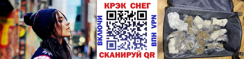 КОКАИН 98%  Находка 