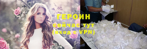 СК Лиски