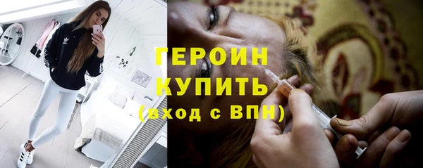 соль ск Лихославль