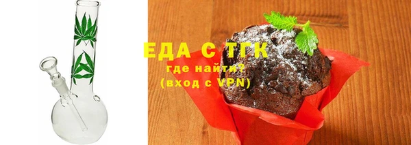 скорость Липки