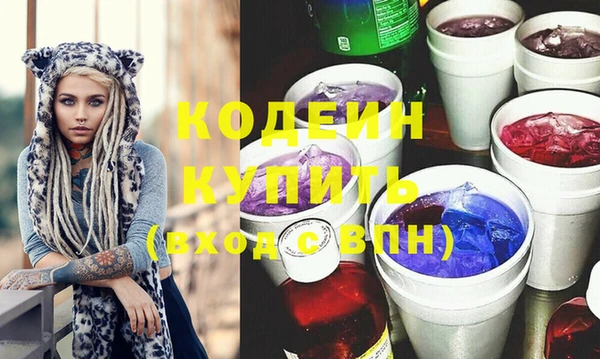 скорость Липки