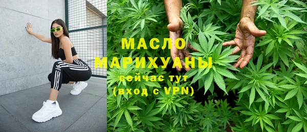 МДМА Магас