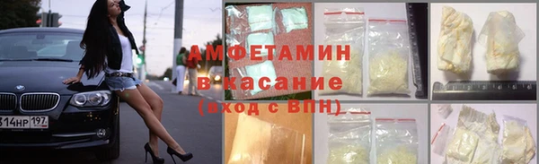 СК Лиски
