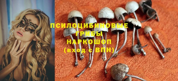 МДМА Магас