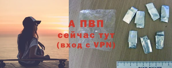СК Лиски