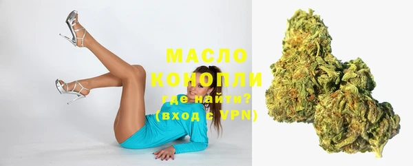 кокаин перу Братск