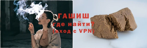 кокаин перу Братск