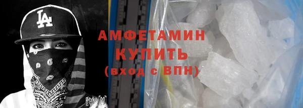 СК Лиски