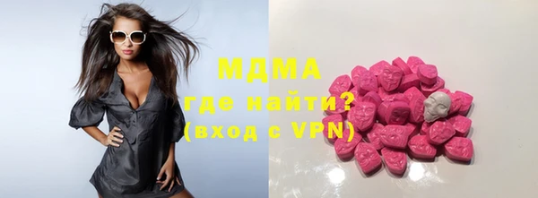 скорость Липки