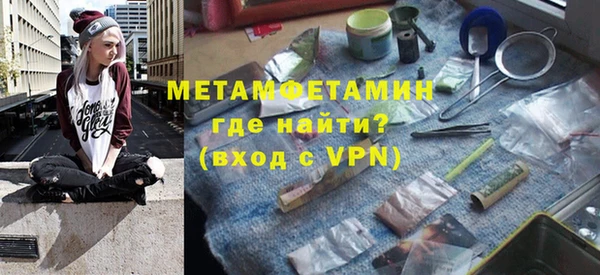 СК Лиски