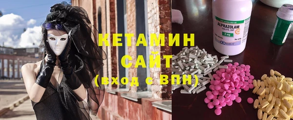 скорость Липки