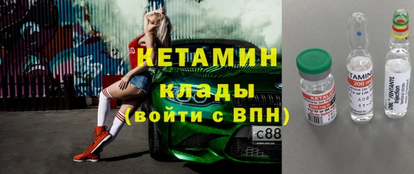 скорость Липки