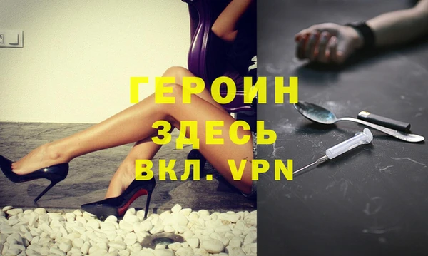 гидропоника Великий Новгород