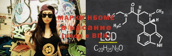 МДМА Магас