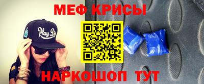 метадон Пыть-Ях