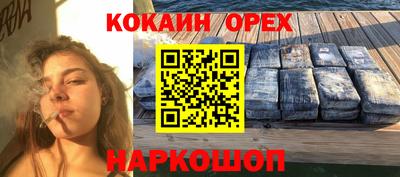 метадон Пыть-Ях