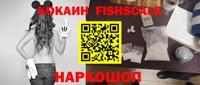 mdpv Пушкино