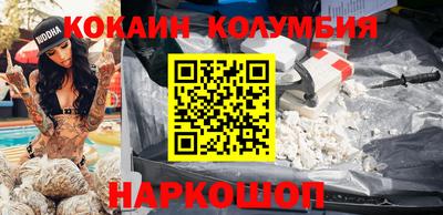 mdpv Пушкино