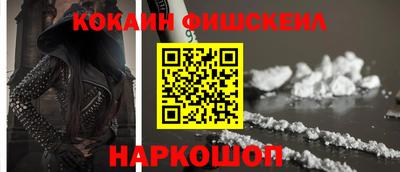 mdpv Пушкино