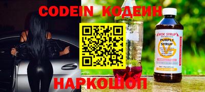 mdpv Пушкино