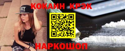 mdpv Пушкино