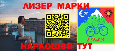 метадон Пыть-Ях