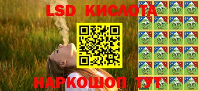 COCAINE Пугачёв