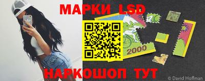 метадон Пыть-Ях