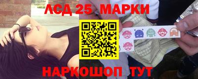 mdpv Пушкино