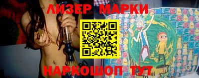 метадон Пыть-Ях