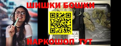 mdpv Пушкино