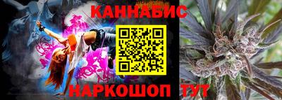 метадон Пыть-Ях