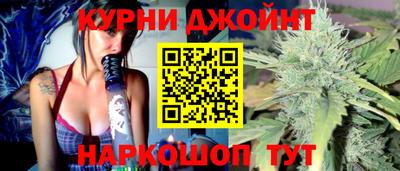 mdpv Пушкино