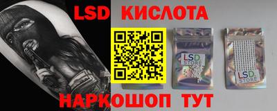MDMA Premium VHQ Старая Купавна