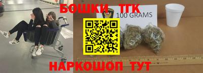 mdpv Пушкино