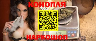 метадон Пыть-Ях