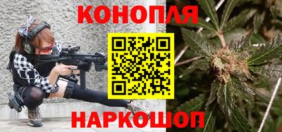 PSILOCYBIN Ставрополь