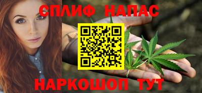 метадон Пыть-Ях