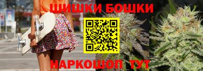 метадон Пыть-Ях