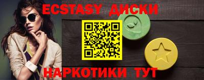 mdpv Пушкино
