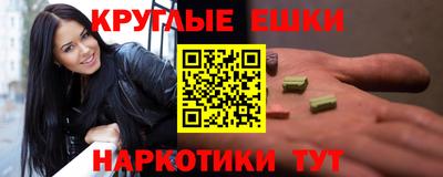 COCAINE Пугачёв