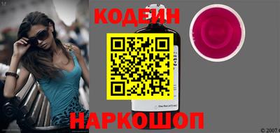 метадон Пыть-Ях
