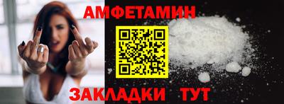 метадон Пыть-Ях