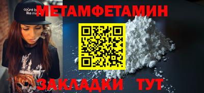 COCAINE Пугачёв