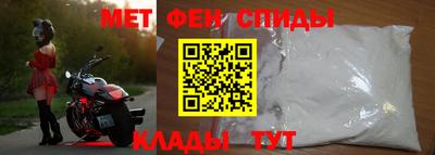 mdpv Пушкино