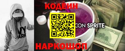 COCAINE Пугачёв