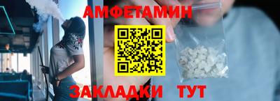 мяу мяу кристалл Среднеуральск