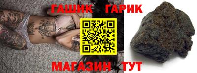 метадон Пыть-Ях