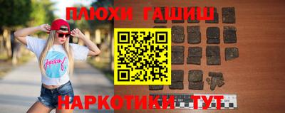метадон Пыть-Ях